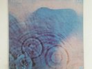 PINK FLOYD Meddle SMAS832 LP Vinyl VG+ near ++ Cover VG++ GF