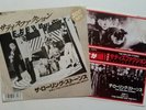 ?ROLLING STONES 45T SP PRESSAGE JAPONAIS (LONDON S05P 1107) SATISFACTION 1985