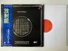 KRAFTWERK-Radio-Activity+Capitol Japan ECS-80418+1975+OBI+EXplus/VG+RARE+TOP