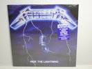 Metallica Ride The Lightning Vinyl New 180 Gram LP