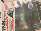 ZZ Top The Best Of JAPAN + OBI & POSTER NEAR MINT London Records Vinyl LP