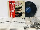 THE ROLLING STONES LET IT BLEED OBI DECCA LAX-1014 VINYL JAPAN LP
