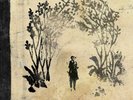 Sigur Ros -. Takk  3LP Deluxe Nuovo Sigillato