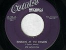 Rock & Roll Instro JOE HOUSTON Rocking At The Drivein COMBO Rare 45 VG+