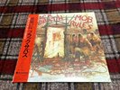 BLACK SABBATH MOB RULES OBI VINYL JAPAN VERTIGO 25PP-36 LP