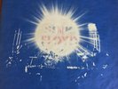 PINK FLOYD The History of Pink Floyd MINT  CBS PRESS DEPARTMENT PROMO