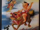 Purple by Stone Temple Pilots (LP Vinyl, Atlantic 1994)(82607-1)