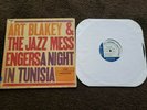 Art Blakey 