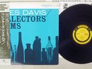 MILES DAVIS COLLECTOR'S ITEMS PRESTIGE SMJ-6526 Japan OBI MONO VINYL LP