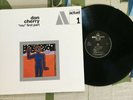 Don Cherry LP Mu First Part Free Jazz BYG Actuel M-/M-