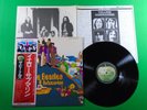 THE BEATLES - YELLOW SUBMARINE / Japan Pressing Vinyl LP W/OBI EAS-80559 H35