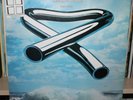 MIKE OLDFIELD TUBULAR BELLS QUADROPHONIC/QUAD UK PROG VIRGIN LP CLEAN