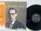 BILL EVANS TRIO PORTRAIT IN JAZZ RIVERSIDE SMJ-6144 Japan OBI VINYL LP