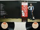 ERIC CLAPTON JUST ONE NIGHT RSO MWZ-8111,2 Japan OBI VINYL 2LP