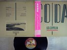 LED ZEPPELIN CODA SWAN SONG P-11319 Japan OBI VINYL LP