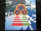 Fuck Buttons Street Horrrsing Gatefold Vinyl 2x 12