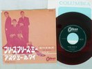 BEATLES PLEASE PLEASE ME ODEON OR-1024 Japan RED VINYL 7