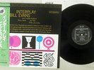 BILL EVANS QUINTET INTERPLAY RIVERSIDE SMJ-6150 Japan OBI VINYL LP