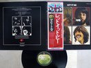 BEATLES LET IT BE TOSHIBA EAS-80561 Japan OBI VINYL LP