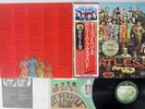 BEATLES SGT.PEPPER'S LONELY HEARTS CLUB BAND APPLE EAS-80558 Japan OBI VINYL LP