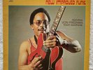 George Freeman New Improved Funk Groove Merchant GM-519 original SEALED
