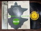 MILES DAVIS WALKIN' PRESTIGE VIJ 205 OBI MONO JAPAN Vinyl LP