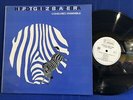 COHELMEC ENSEMBLE HIPPOTIGRIS SH 10024 BIEM ORIGINAL FRANCE LP NEAR MINT