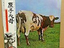 JPN LP+Obi   PINK FLOYD / Atom Heart Mother  EMS-80320