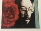 Elvis Costello - Mighty Like A Rose - Used Germany Import LP - 1991 - NM Vinyl