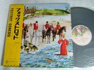 GENESIS FOXTROT / JAPAN WITH OBI ot