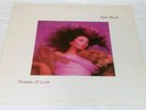 KATE BUSH Hounds of Love LP EMI 17171 RARE Limited Promo GRAY/PINK Marble VINYL