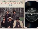 THE ROLLING STONES 'Vol. 1' 1968 Japanese 7