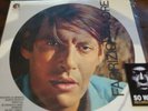 FABRIZIO DE ANDRE' - VOLUME 1. LP VINILE ROSSO N.083 TIRATURA LIMITATA