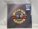 Guns N Roses - Greatest Hits - Limited - Paradise City Splatter-2LP- VINYL- NEW
