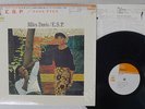 MILES DAVIS E.S.P. CBS/SONY SONP-50176 Japan CAP OBI SHRINK VINYL LP