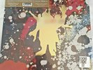 Pink Floyd Piper At The Gates of Dawn RSD Mono Box Set (Used w/ Poster)
