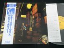 DAVID BOWIE - ZIGGY STARDUST - JAPAN VINYL LP OBI RPL-2102
