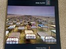 pink floyd a momentary lapse of reason 1987 First Press UK vinyl Ex Condition