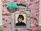 MEIKO NAKAHARA / BEST SELECTION 10+1 JAPAN ISSUE LP W/INSERT*2, SHRINK STICKER