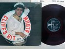 CLIFF RICHARD CLIFF'S HIT ALBUM ODEON OR-7046 Japan FLIPBACK COVER RED LP