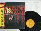 ELVIS PRESLEY FROM ELVIS IN MEMPHIS RCA RCA-6116 Japan OBI VINYL LP