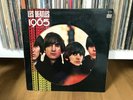 Les Beatles 1965 - French Original Odeon OSX 228 - Rare Collector