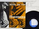PAUL CHAMBERS BASS ON TOP BLUE NOTE BN 1569 Japan VINYL LP