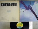 FREE SAME ISLAND ILS-80248 Japan VINYL LP