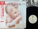 VAN HALEN 1984 WARNER P-11369 Japan OBI VINYL LP