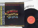 JOHN MCLAUGHLIN FRIDAY NIGHT IN SAN FRANCISCO CBS/SONY 25AP 2035 Japan OBI LP