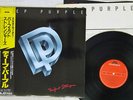 DEEP PURPLE PERFECT STRANGERS POLYDOR 25MM 0401 Japan OBI VINYL LP