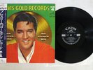ELVIS PRESLEY GOLD RECORDS -VOLUME 4 VICTOR SHP-5711 Japan OBI VINYL LP