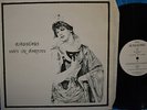BAUHAUS 'She's In Parties' 12