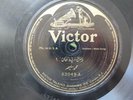 Arabian Male Singer - Greek, Syrian, Arabic VICTOR 63049 Rare 78 rpm